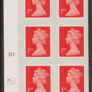 U2997  1st vermilion 2B  MA13   Cyld. D1  grid position  R1 C1  DLR  U/M (MNH)