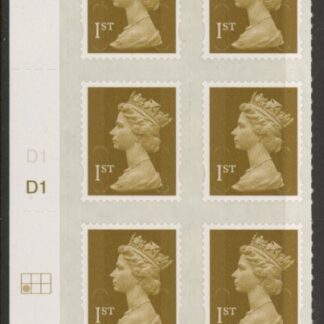 U2996  1st Gold 2B  MA10   Cyld. D1  grid position  R2 C1  DLR  U/M (MNH)