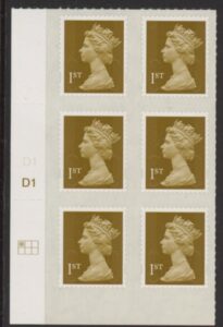 U2976  1st Gold 2B  'MAIL'   Cyld. D1  grid position  R1 C1  DLR  U/M (MNH)