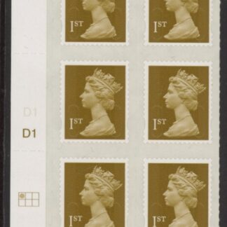 U2976  1st Gold 2B  'MAIL'   Cyld. D1  grid position  R1 C1  DLR  U/M (MNH)