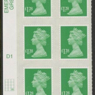U2939 £1.28 emerald green  MA13 cyld. D1 grid position R4 C3 DLR.  U/M (MNH)