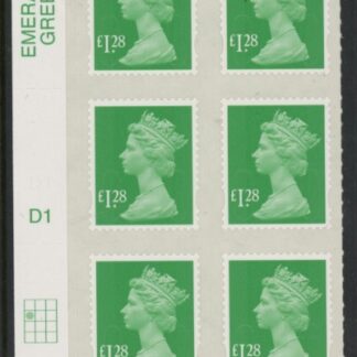 U2939 £1.28 emerald green  M14L cyld. D1 grid position R2 C1 DLR.  U/M (MNH)