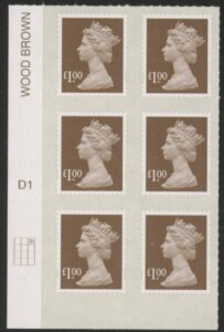 U2934  £1 bistre brown 2B   M12L  cyld. D1 grid position R1 C3  DLR U/M (MNH)