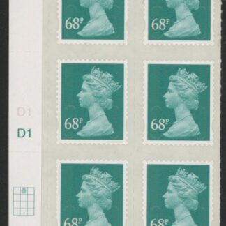 U2926  68p deep turquoise green  M11L  cyld. D1 grid position  R1 C2  DLR  U/M (MNH)