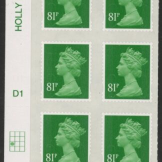 U2929  81p 2B  green M14L  Cyld.  D1  grid position  R3 C1  DLR U/M (MNH)