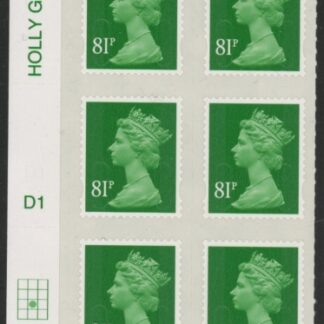U2929  81p 2B  green M14L  Cyld.  D1  grid position  R3 C2  DLR U/M (MNH)