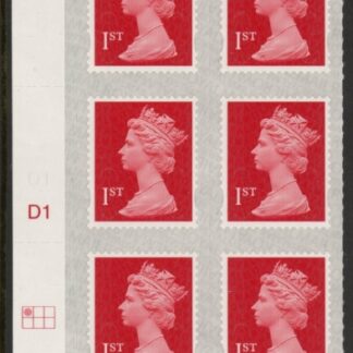 U2998  1st brt scarlet 2B  M17L  SBP s/L   Cyld. D1  grid position  R1 C1   DLR U/M (MNH)