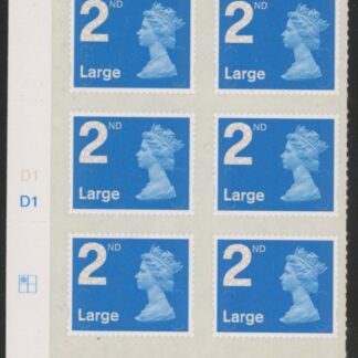 U2977  2nd Large. blue 2B  MAIL cyld. D1  grid position R1 C1   DLR  U/M (MNH)
