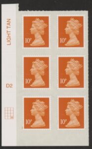 U2923 10p dull orange M12L Cyld D2  grid position R4 C3  DLR U/M (MNH)