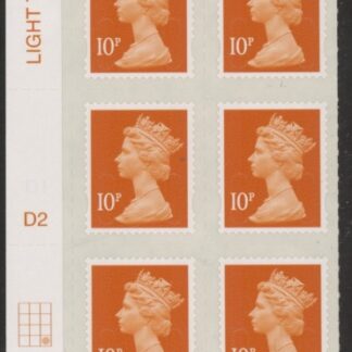U2923 10p dull orange M12L Cyld D2  grid position R4 C3  DLR U/M (MNH)