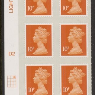 U2923 10p dull orange M14L Cyld D2  grid position R1 C3  DLR U/M (MNH)