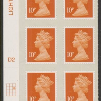 U2923 10p dull orange M14L Cyld D2  grid position R2 C3  DLR U/M (MNH)