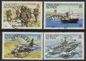 1983 Falkland Islands. SG.454-7  First Anniversay of Liberation. set 4 values. used (CTO)