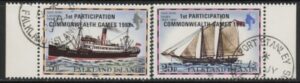 1982  Falkland Islands SG.431-2 Commonwealth Games Brisbane (Nos. 335B & 342B overprinted).  set 2 values used (CTO)