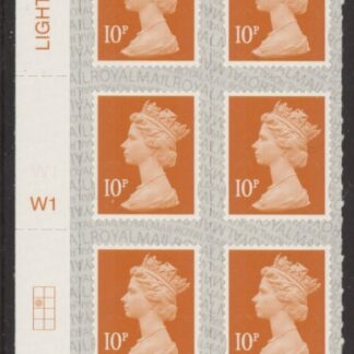 U2923 10p dull orange M20L Cyld W1  grid position R2 C1  SBP s/L  Walsall U/M (MNH)