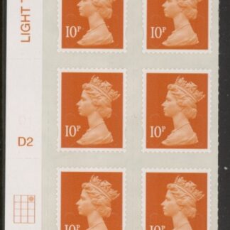U2923 10p dull orange M12L Cyld D2  grid position R1 C3   DLR U/M (MNH)