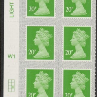 U2924 20p Green M21L Cyld. W1  grid position R3 C2 SBP  s/L  Walsall.  U/M (MNH)