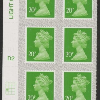 U2924 20p Green M17L Cyld. D2  grid position R3 C1 SBP  L/s  DLR.  U/M (MNH)
