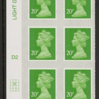 U2924 20p Green M15L Cyld. D2  grid position R2 C2  DLR  U/M (MNH)