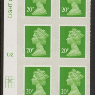 U2924 20p Green MA13 Cyld. D2  grid position R2  C2   DLR U/M (MNH)