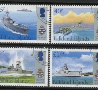 2007 Falkland Islands - SG.1072-5 Maritime Heritage 4th series  set 4 values, used (CTO)