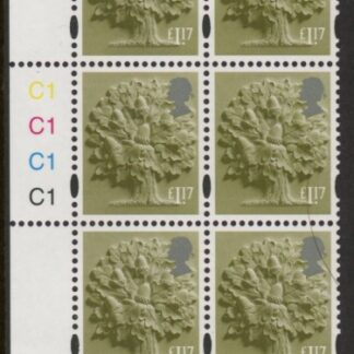 EN54  £1.17 Oak Tree  (new typeface) cyld. C1 x 4 grid R1 C2 Litho Cartor U/M (MNH)