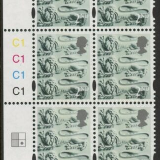 EN52  2nd Lions (new typeface) Litho Cyld. C1 x 4 grid R2C2 Cartor U/M (MNH)