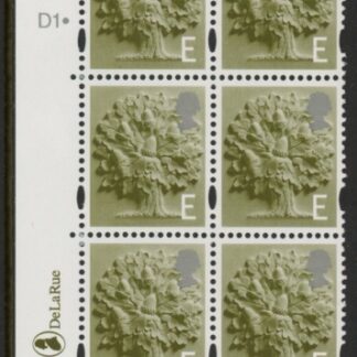 EN8  'E' Oak Tree 2B    cyld. D1 D1 dot  Phos D1    DLR  U/M (MNH)