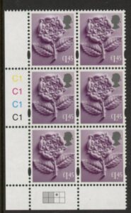 EN62 £1.45 Tudor Rose (new typeface) Litho Cyld. C1 x 4 grid R1 C3 Cartor U/M (MNH)