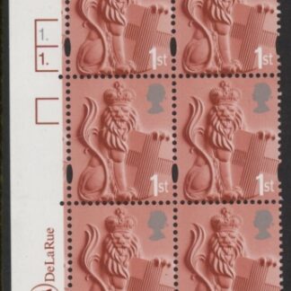 EN2  1st Lion & Shield 2B    cyld. 1 1 dot Phos 49   DLR  U/M (MNH)