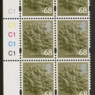 EN31  68p Oak Tree 2B   cyld. C1x5   Phos C1 Grid R2 C2 Cartor.  U/M (MNH)