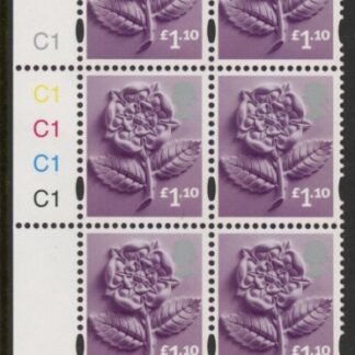 EN41  £1.10 Tudor Rose 2B   cyld. C1x5    Phos C1 Grid R1 C4 Cartor. U/M (MNH)