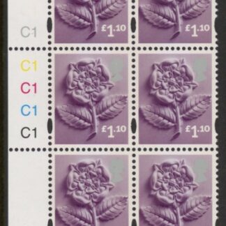 EN41  £1.10 Tudor Rose 2B   cyld. C1x5    Phos C1 Grid R2 C4 Cartor. U/M (MNH)