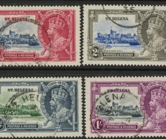 1935 St.Helena  SG.124-7 KGV Silver Jubilee set of 4 values used