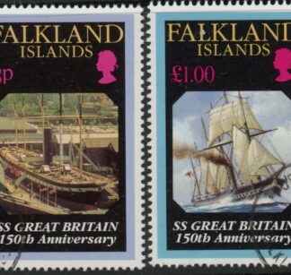 1993 Falkland Islands.  SG.685-6  150th Anniversary of Launch of Great Britain. (liner) set 2 values. fine used.  (CTO)