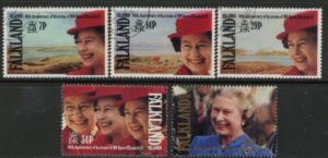 1992 Falkland Islands. SG.647-51  40th Anniversary of Queen Elizabeth II Accession. set 5 values. fine used.(CTO)