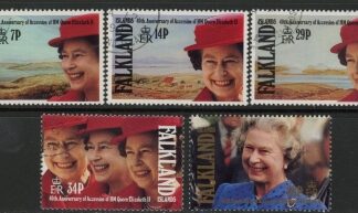 1992 Falkland Islands. SG.647-51  40th Anniversary of Queen Elizabeth II Accession. set 5 values. fine used.(CTO)