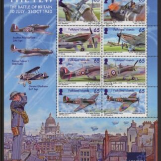2010 Falkland Islands SG.1161-8 London Festival of Stamps. sheetlet. fine used.