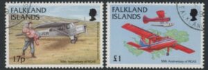1998 Falkland Islands  SG.823-4  50th Anniversay of Falkland Islands Government Air Service.  set 2 values.fine used.