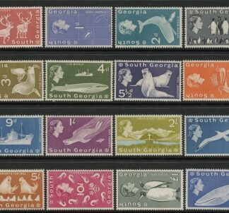 1963 South Georgia SG1-16 16 values  mounted mint