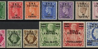 1948-9 Eritrea SG.E1-12 KGVI of Great Britain overprinted Set of 13 values U/M (MNH)
