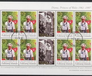 2007 Falkland Islands - SG.1082 10th Death Anniversary of Pricess Diana. Sheetlet of 8 fine used (CTO)