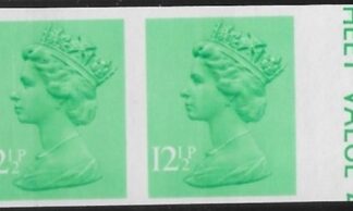 X898  12½p 'IMPERF PAIR'  CB light emerald   Harrison  U/M (MNH)