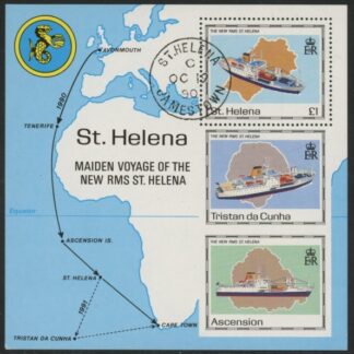1990 St. Helena MS576 Maiden Voyage of St. Helena II Mini Sheet Fine Used