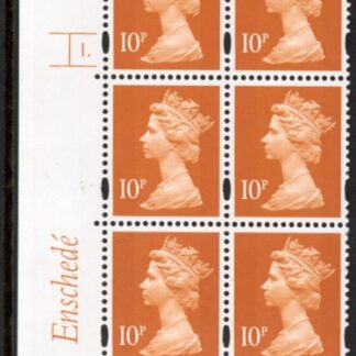 Y1676 (U195B)  10p 2B dull orange  Enschedé Cyl. 1 dot blue fluor. PVA white. U/M (MNH)
