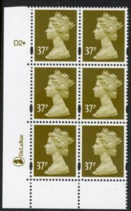Y1705 (U368) 37p brown-olive. CB DLR. Cyl. D2 dot phos D1 dot..blue fluor.U/M (MNH)