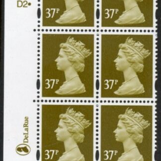 Y1705 (U368) 37p brown-olive. CB  DLR.  Cyl. D2 dot phos D1 dot..blue fluor.U/M (MNH)