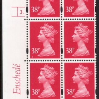 Y1706 (U372)  38p 2B rosine  Enschedé Cyl.3 dot 2mm Varnished bands. blue fluor. U/M (MNH)