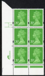 Y1685 (U273) 20p CB brt. green. Harrison Cyl.14 no dot. phos 41 blue fluor. PVA (whiter than 272) U/M (MNH)