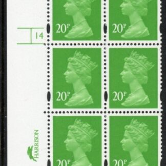 Y1685 (U273)  20p CB brt. green.  Harrison Cyl.14 no dot. phos 41 blue fluor. PVA (whiter than 272) U/M (MNH)